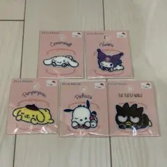 セリア　サンリオ　パイルワッペン　5点セット