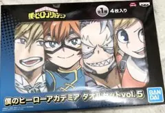 僕のヒーローアカデミア タオルセット vol.5