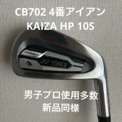 Item thumbnail for item d5a79989-7bf7-47ac-8adf-6ee77d70d25b