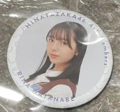 2026年最新】渡辺莉奈の人気アイテム - メルカリ