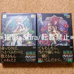 最遊記RELOAD-ZEROIN- DVD 全6巻 全巻セット - メルカリ