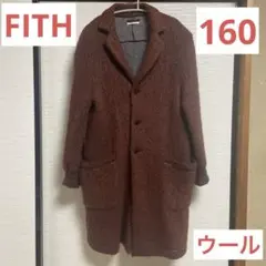【値下げ】FITH フィス　ロングコート　ウール　ジャケット　モコモコ　160