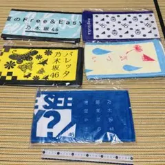 Item thumbnail for item 4634b961-b400-484f-9049-5d97702a75fb