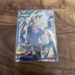 激怒悟空　リーダーパラレル　スタートデッキ