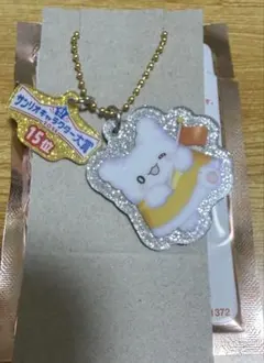 キラキラツインチャーム はなまるおばけ