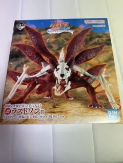 一番くじ NARUTO ラストワン賞 うずまきナルト フィギュア - メルカリ