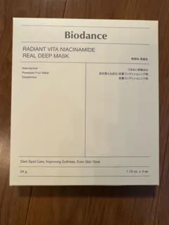 Saさま専用Biodance