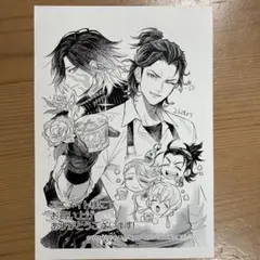 Item thumbnail for item b4209a05-373a-4a37-89fd-28266565c4f1