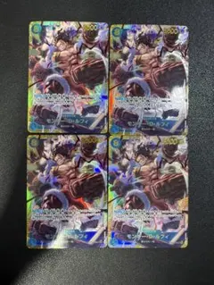 モンキー・D・ルフィ SEC OP11- 4枚セット