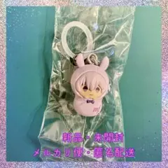 アイドリッシュセブン ガチャガチャ めじるしアクセサリーVol.1 逢坂壮五