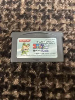 Item thumbnail for item f91cbc54-dbc2-42c8-9805-840a33d8ebeb