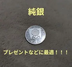 2026年最新】純銀 メダルの人気アイテム - メルカリ