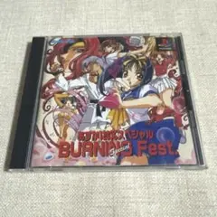 新品/初回 SUPER EUROBEAT presents EUROMACH 8 - メルカリ