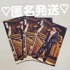 THE RAMPAGE ランペ トレカ C 陣 ZIN