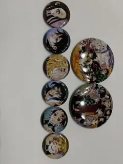 鬼滅の刃缶バッジ8個セット