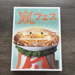 嵐フェス 2012 DVD