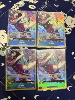 芳香脚　パフュームフェルム　パラレル　プロモ