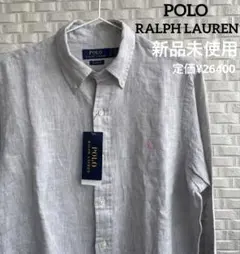 新品タグ付✨ラルフローレン ストレッチ オックスフォード シャツ QR 