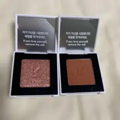 LAKA JUST EYESHADOW ZER KAHLO 2個セットのサムネイル