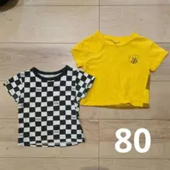ベビー 半袖Tシャツ 2枚セットのサムネイル