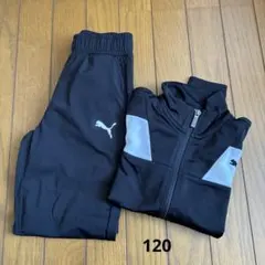 未使用 120㎝ PUMA プーマ ジャージ上下 ブラック