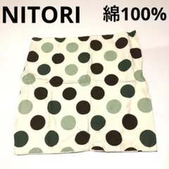 Item thumbnail for item 06fa2133-9c5d-45ac-a2ec-16216357b918