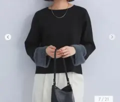 green label relaxing シャギー スリーブ プルオーバー