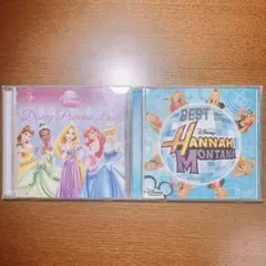 ディズニープリンセス・ベスト