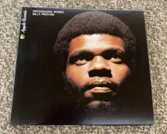 ビリー・プレストン/ エンカレッジング・ワーズ