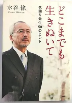 buntin　複数購入で値下げ可能様 リクエスト 2点 まとめ商品