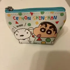 クレヨンしんちゃん 小型ポーチ