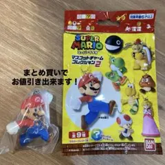 スーパーマリオ キャラクターグッズ