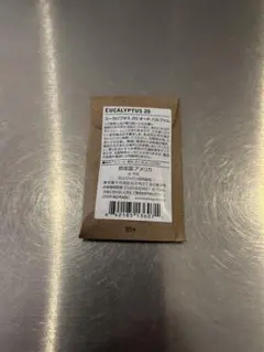 新品LE LABO EUCALYPTUS 20 ユーカリプタス20 0.75ml