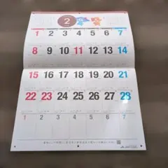 Item thumbnail for item 3191795b-8284-48eb-9295-52ae7e1b7a72