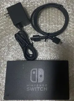 ⑬【美品】NintendoSwitch　純正 ドック　ブラック アダプターセット