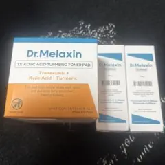 ドクターメラクチンTXアンプル2本＆トナーパッド - メルカリ