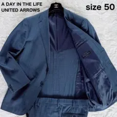 現行 美品 50】ユナイテッドアローズ シルク混 スーツ セットアップ 
