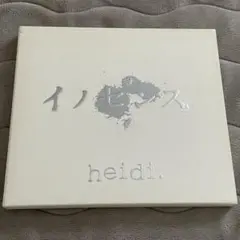 HEIDI  ♡ タグ付き未使用品 Heidi - Good news alert!🎉 Our star tablets from the #HeidiDark
