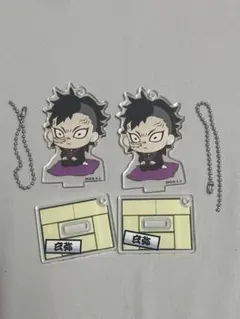 【個別売⭕️】不死川玄弥 アクリルスタンド 2個 ボールチェーン付き