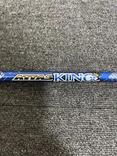 2025年最新】アッタスキング pingの人気アイテム - メルカリ