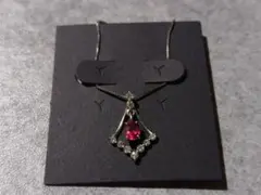 ルビー Ptネックレス (0.32ct) 【鑑別書付き】