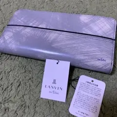 新品18,700円 ランバンオンブルー　ラウンドファスナー　長財布　グレー　本革
