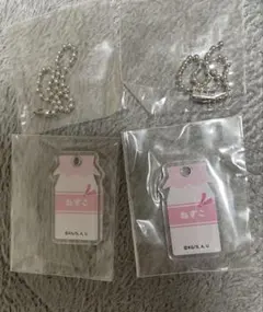 鬼滅の刃　竈門ねずこ　牛乳瓶型　極楽湯　アクリルキーホルダー