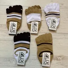 新品 五本指ソックス メンズ ショート丈 くるぶし丈 ５足セット