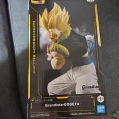 Grandista-Gogeta フィギュア