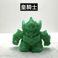 ガン消し　皇騎士ガンダム（限定彩色版） ガン消し 皇騎士ガンダム（限定彩色版）