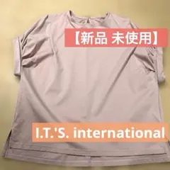 i.t.'s.international