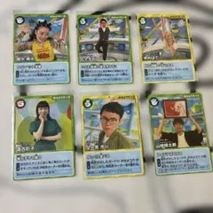 2026年最新】関本彩子の人気アイテム - メルカリ