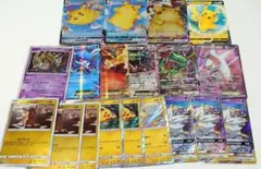 カ*ニ様 ポケモンカードセット ピカチュウ多数