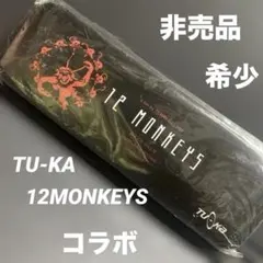レア TU-KA ツーカー TK12 PINK ピンク ガラケー 携帯 レア TU-KA ツーカー TK12 PINK ピンク ガラケー 携帯 - メルカリ